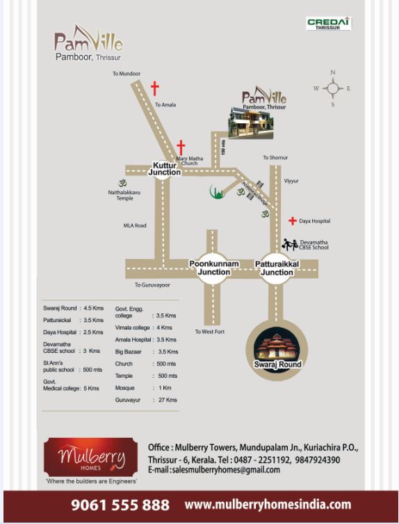 PamVille @ Pamboor, Thrissur - Location Map